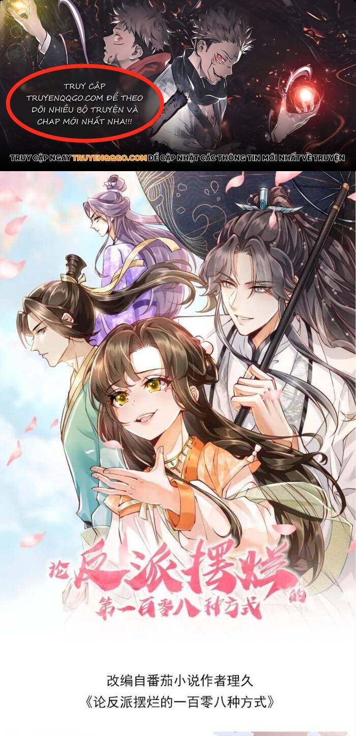 108 Cách Làm Phản Diện Bỏ Mặc Tất Cả Chap 4 - Next Chap 5