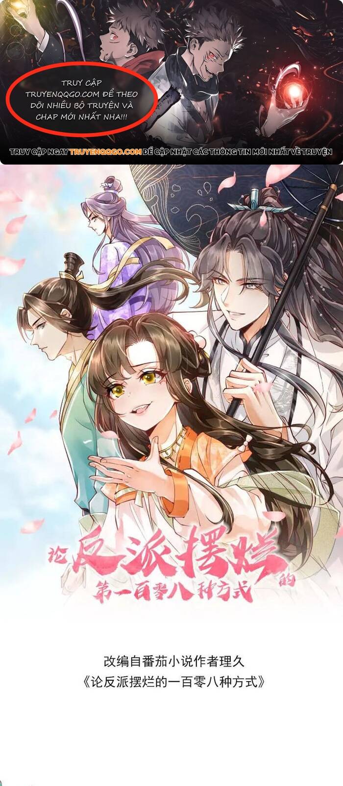 108 Cách Làm Phản Diện Bỏ Mặc Tất Cả Chap 5 - Next Chap 6