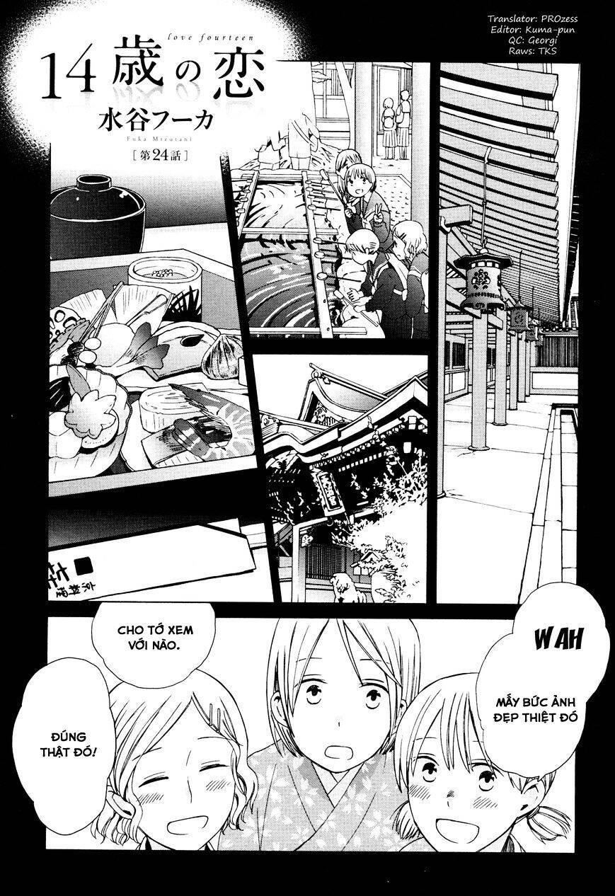 14-Sai No Koi Chap 24 - Next Chap 25