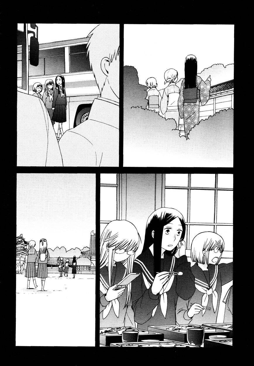 14-Sai No Koi Chap 24 - Next Chap 25