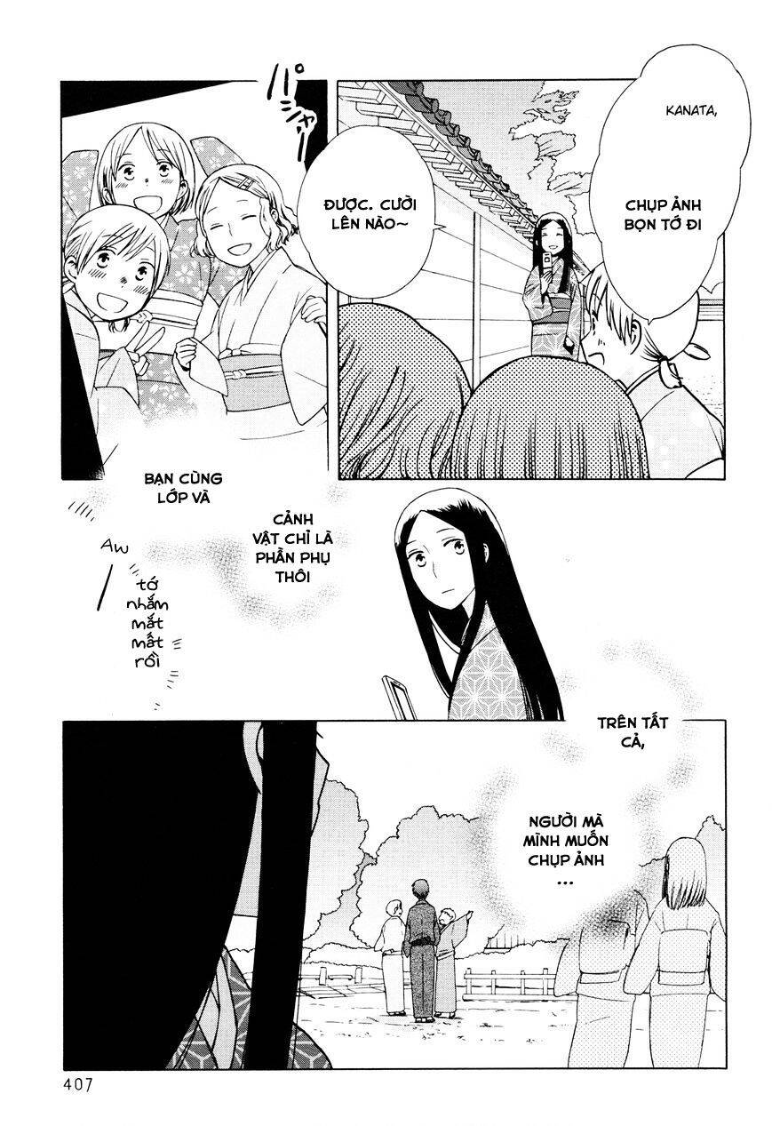 14-Sai No Koi Chap 24 - Next Chap 25