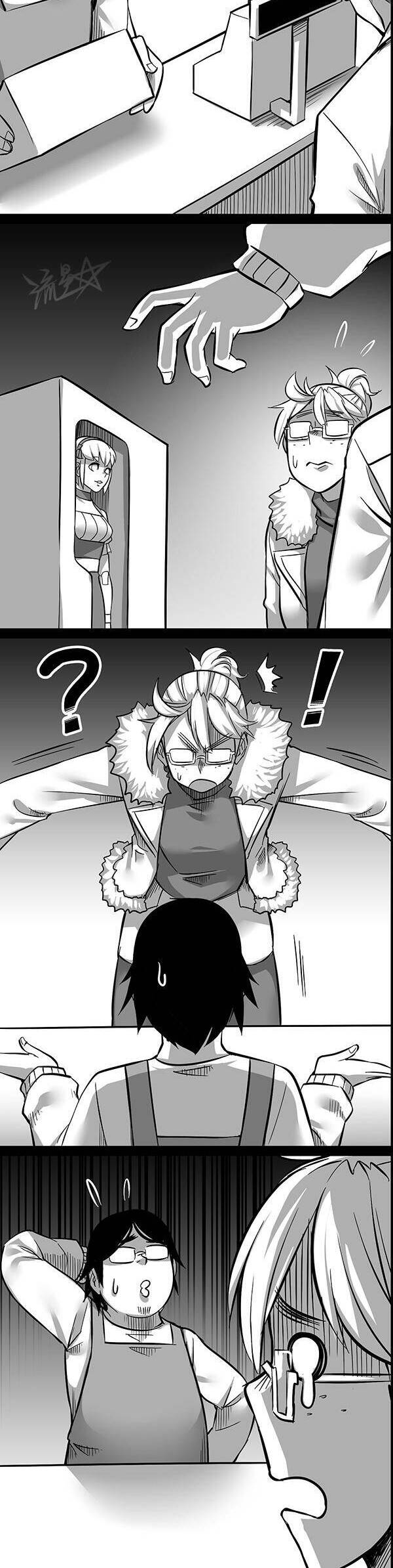 1/6 Sadako In My Home Chap 14 - Next Chap 15