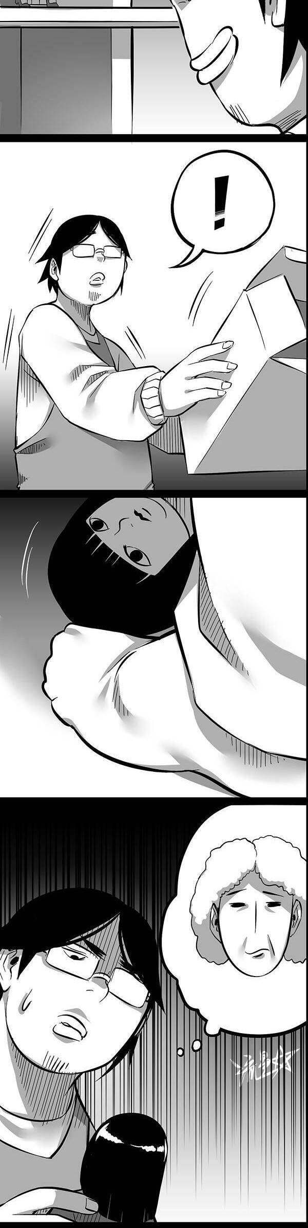 1/6 Sadako In My Home Chap 14 - Next Chap 15