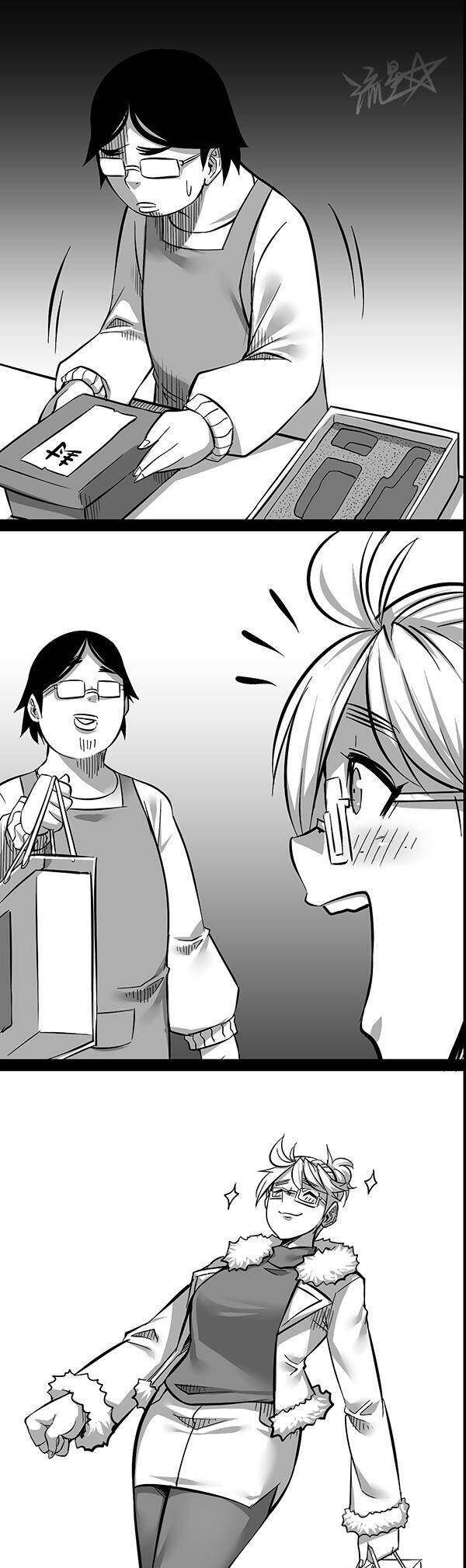 1/6 Sadako In My Home Chap 14 - Next Chap 15