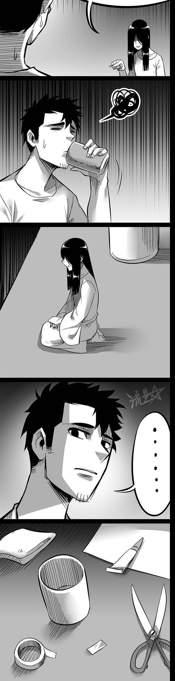 1/6 Sadako In My Home Chap 6 - Next Chap 7
