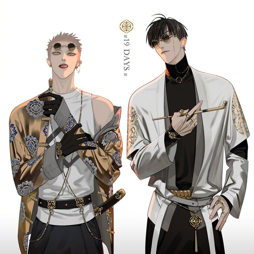 19 Days Chap 424 - Next Chap 425