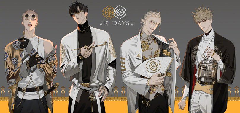 19 Days Chap 424 - Next Chap 425