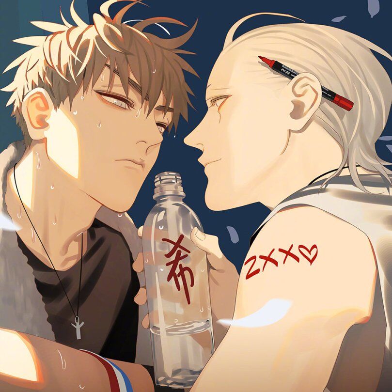 19 Days Chap 429 - Next Chap 430