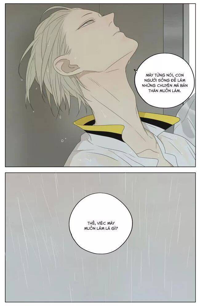19 Days Chap 53 - Next Chap 54