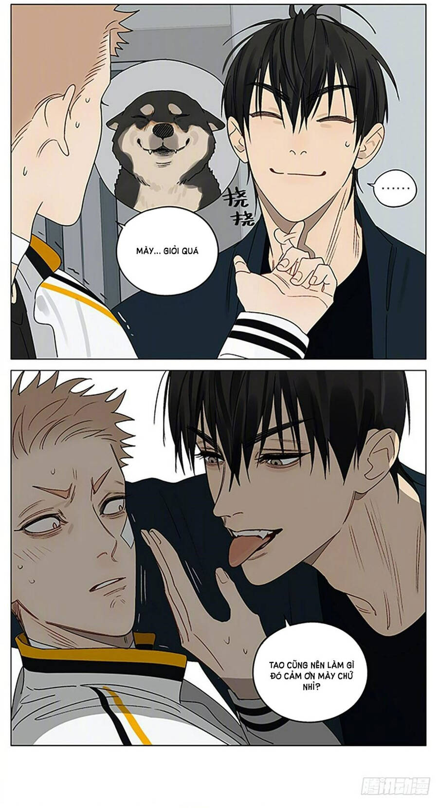 19 Days Chap 536 - Next Chap 537