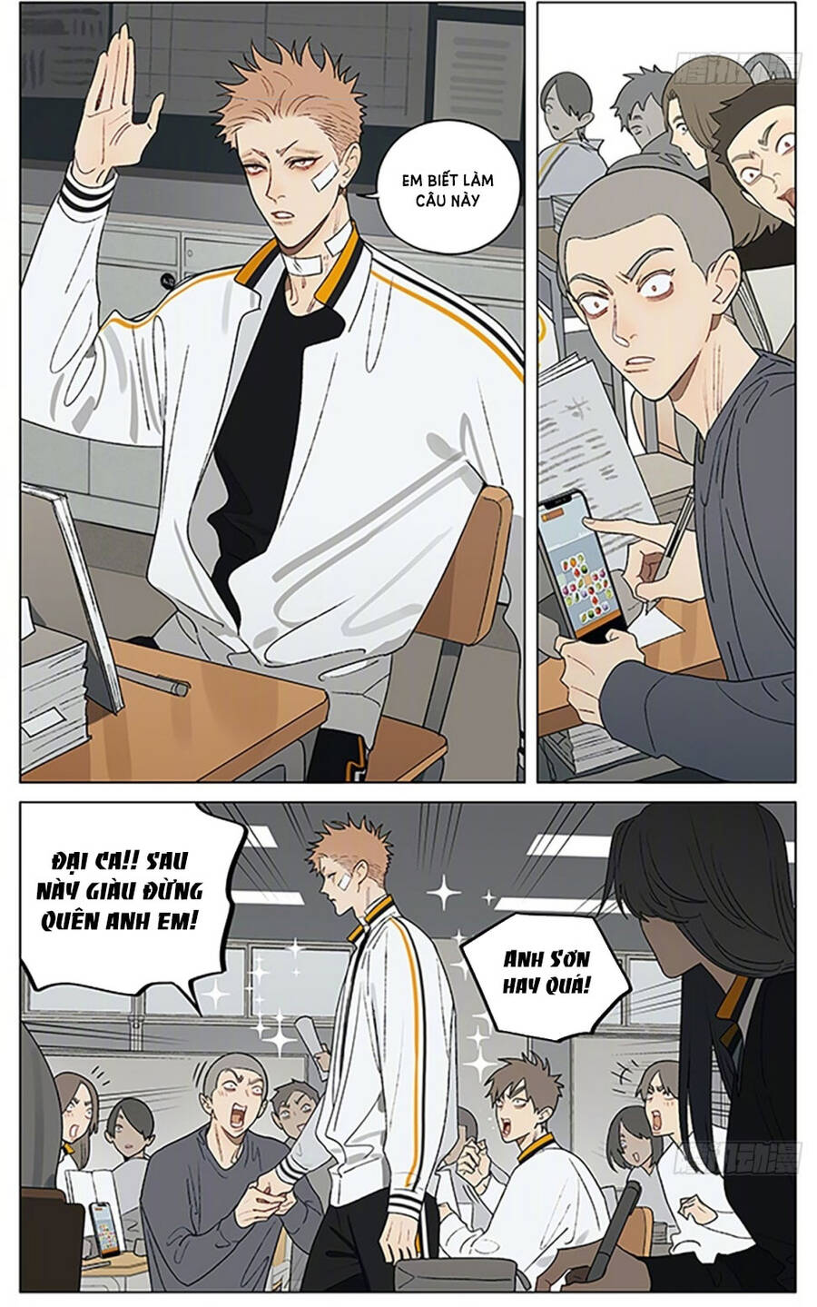19 Days Chap 537 - Next Chap 538