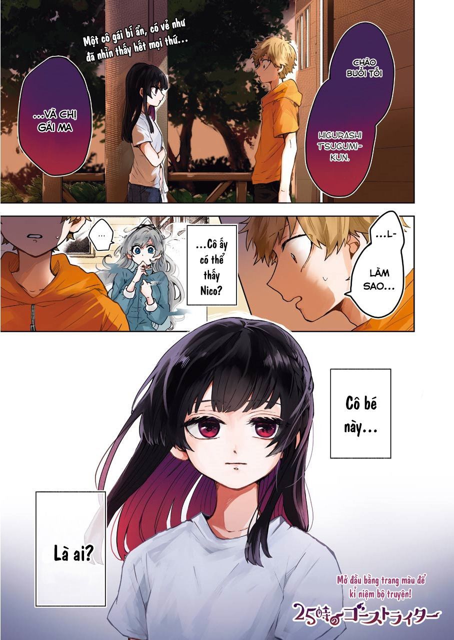 25-Ji No Ghost Writer Chap 10 - Next Chap 11