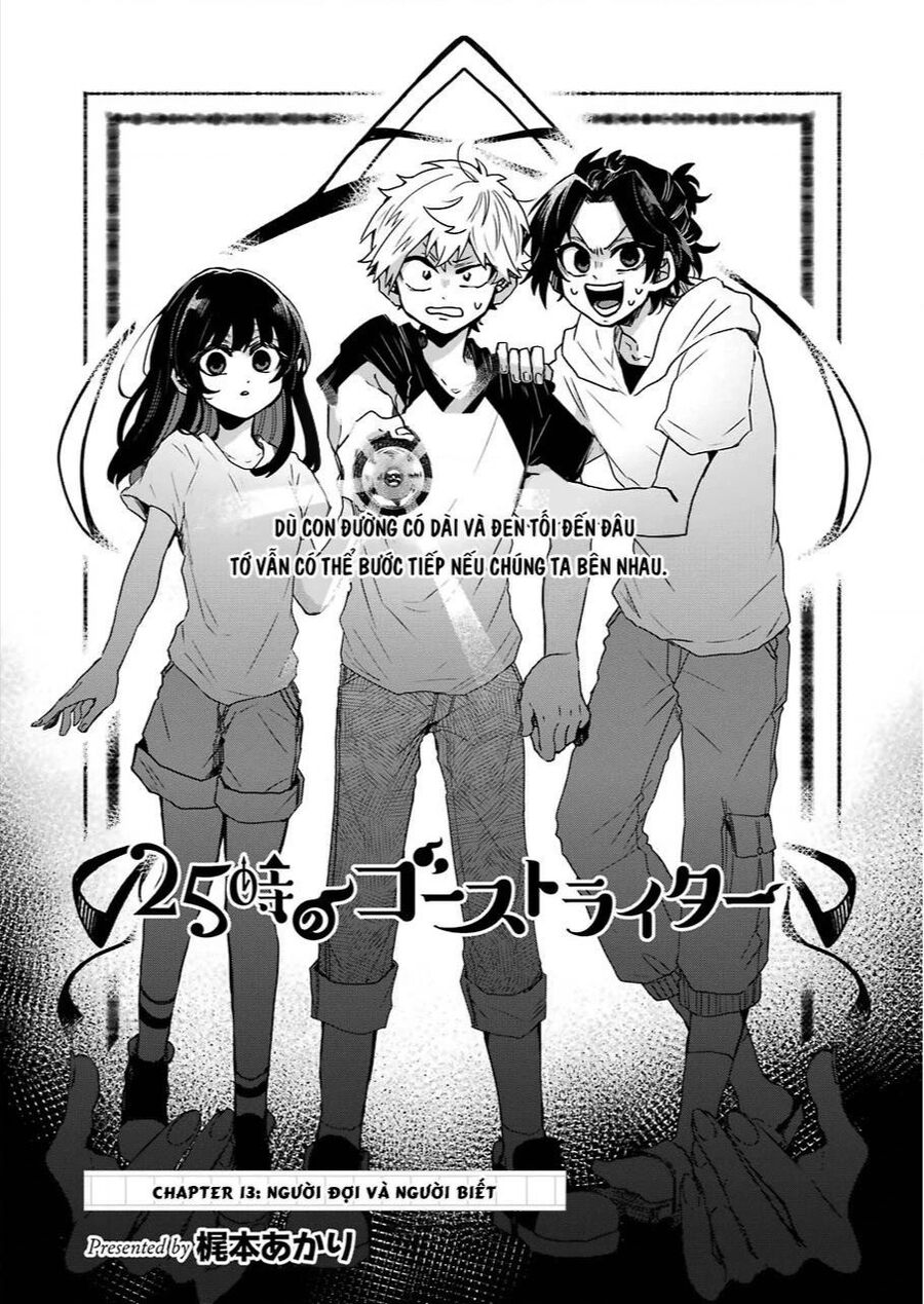 25-Ji No Ghost Writer Chap 13 - Next Chap 14