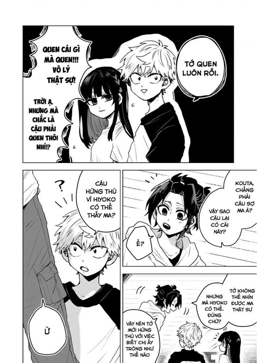25-Ji No Ghost Writer Chap 13 - Next Chap 14