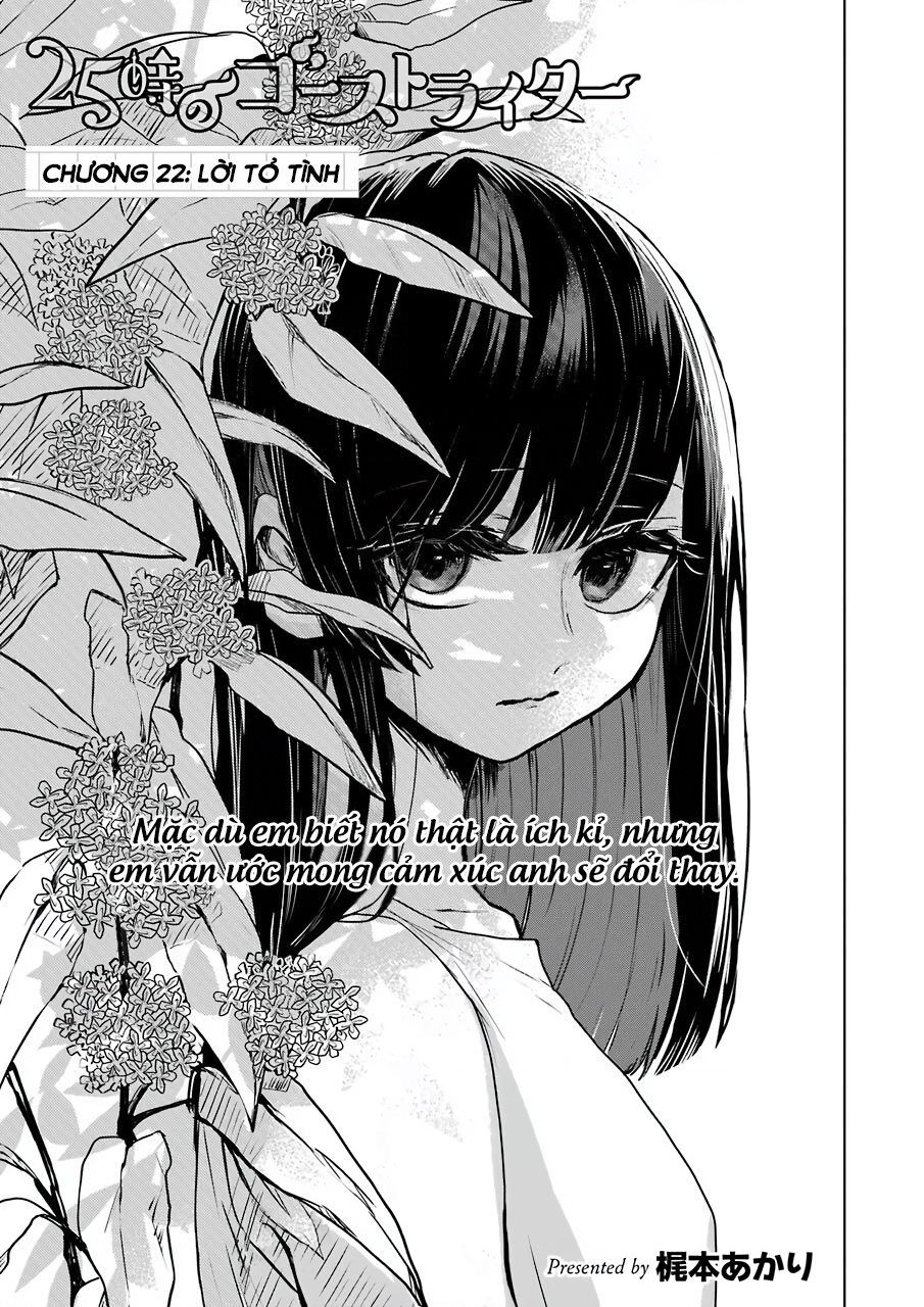 25-Ji No Ghost Writer Chap 22 - Next Chap 23