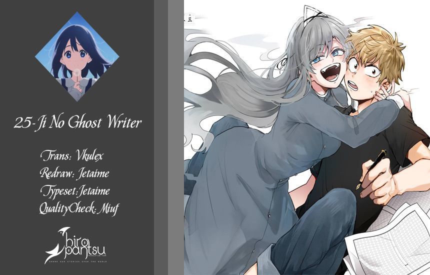 25-Ji No Ghost Writer Chap 8 - Next Chap 9