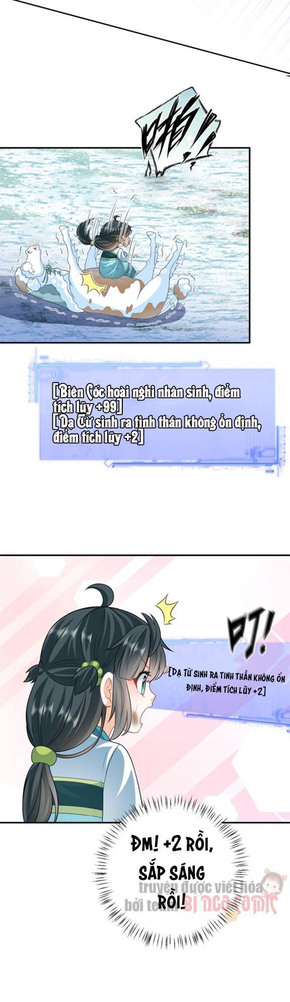 3 Kiếp Xui Xẻo, Kiếp Này Cùng Ta Thần Kinh Chap 18 - Next Chap 19