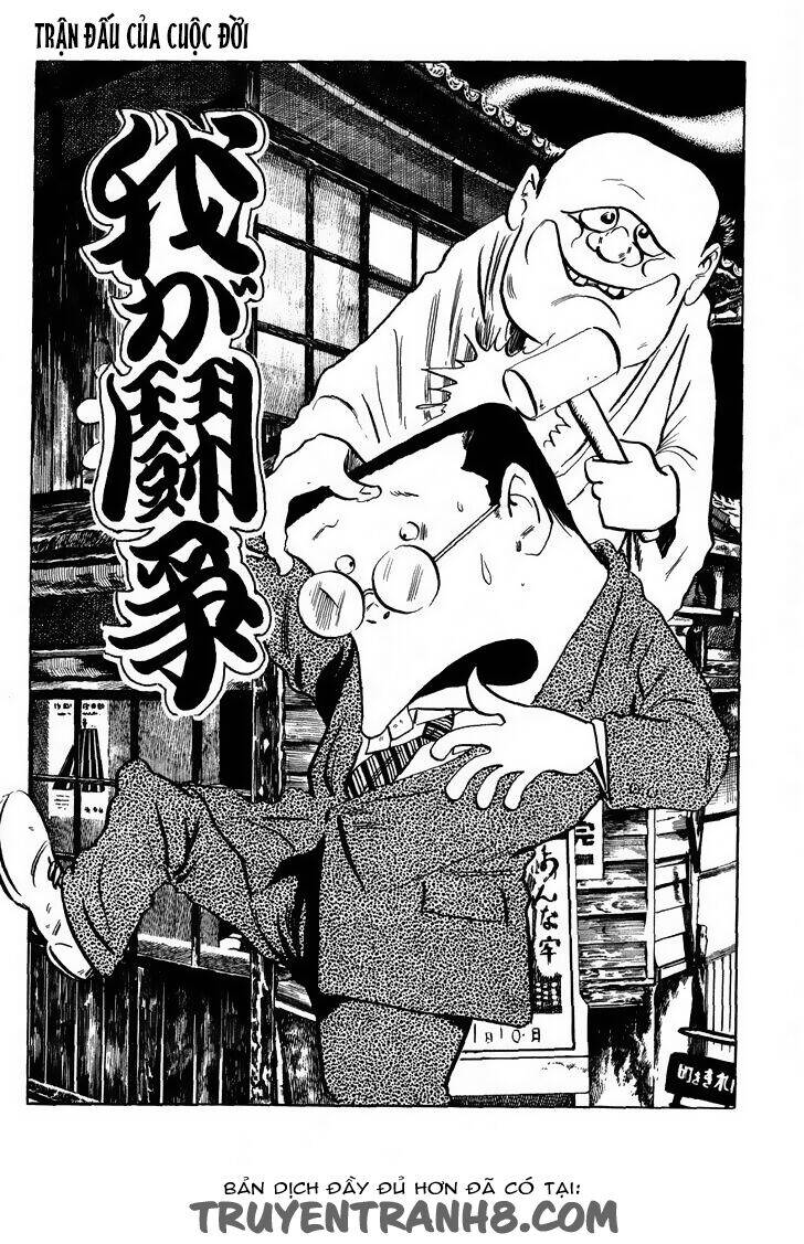 3 Street Of Mysteries Chap 18 - Next Chap 19