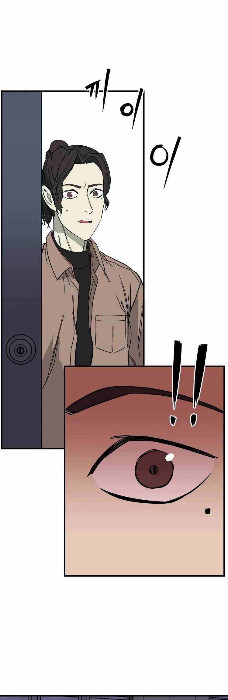 30 Ngày Chap 30 - Next Chap 31
