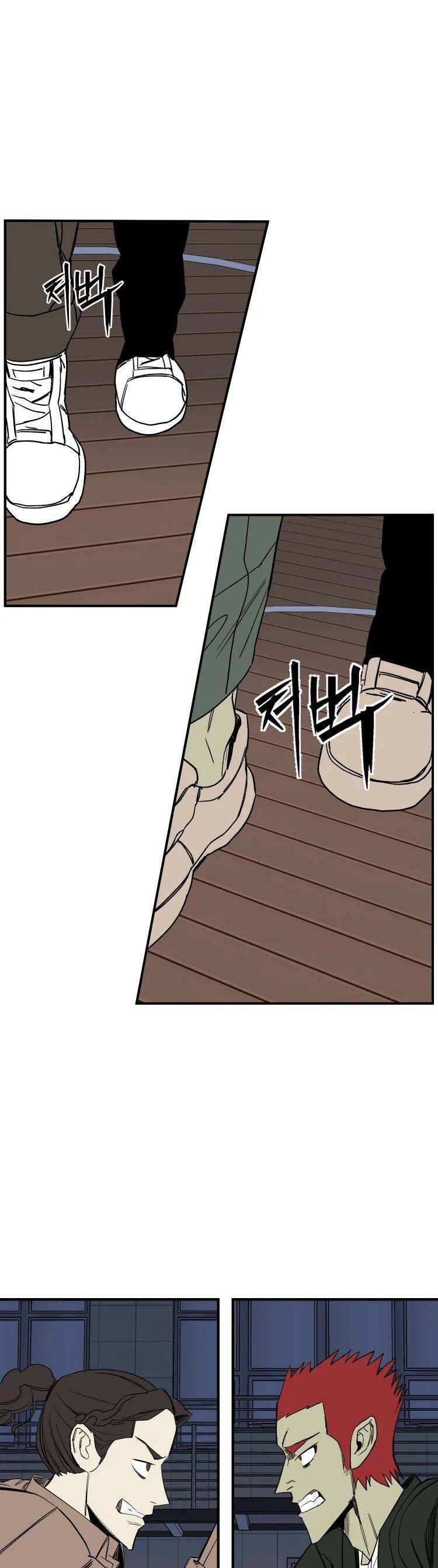 30 Ngày Chap 31 - Next Chap 32