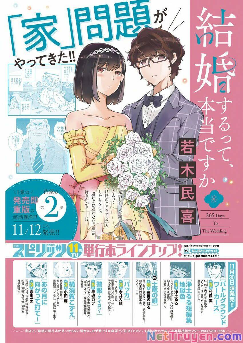 365 Ngày Cho Đến Lúc 2 Ta Kết Hôn Chap 23 - Next Chap 24