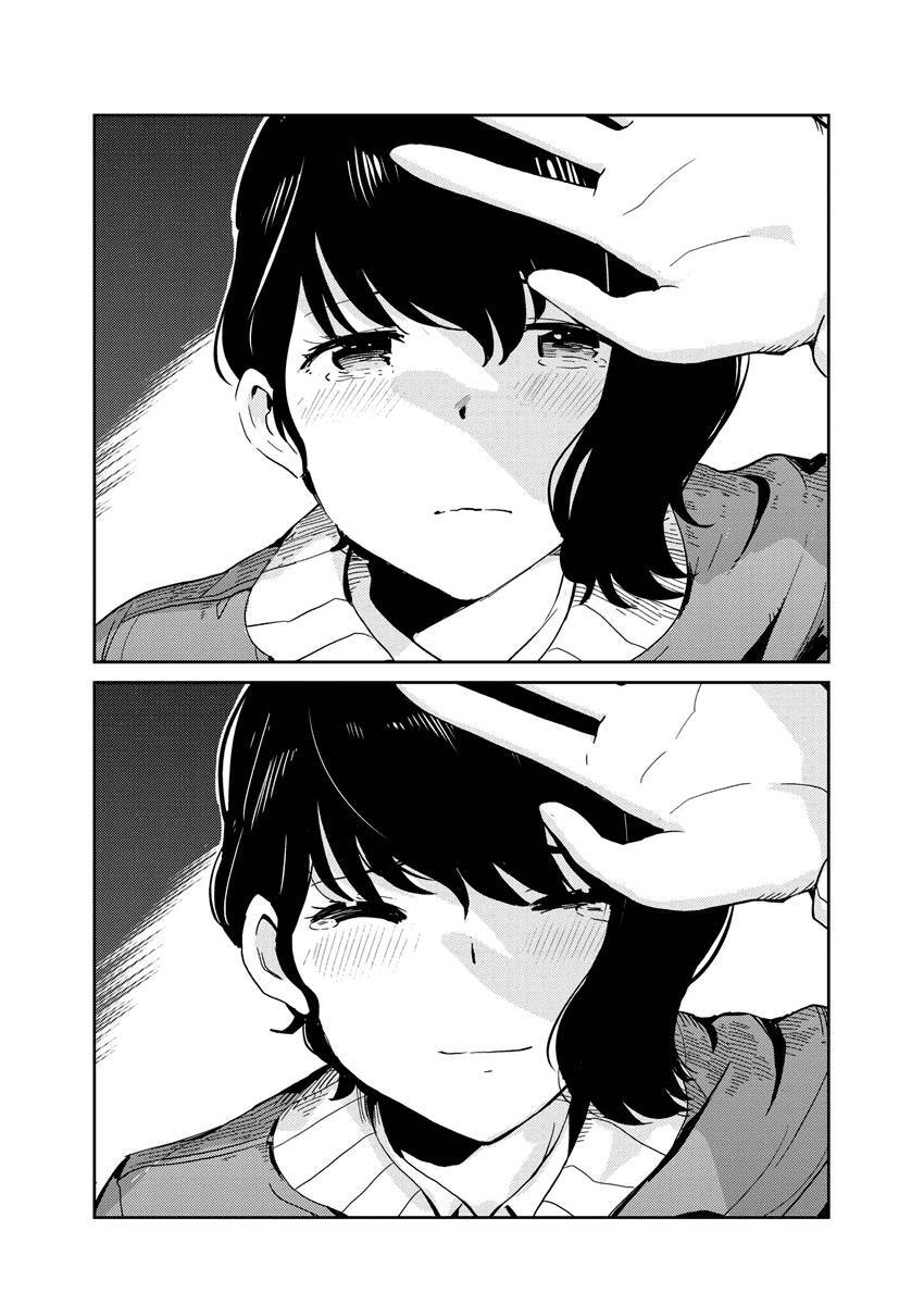 365 Ngày Cho Đến Lúc 2 Ta Kết Hôn Chap 95 - Next Chap 96