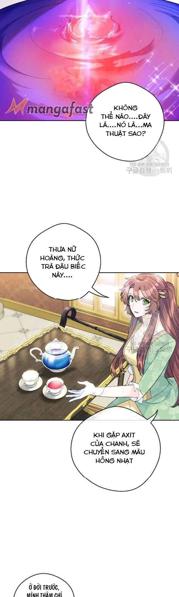50 Công Thức Pha Trà Của Nữ Công Tước Chap 108 - Next Chap 109