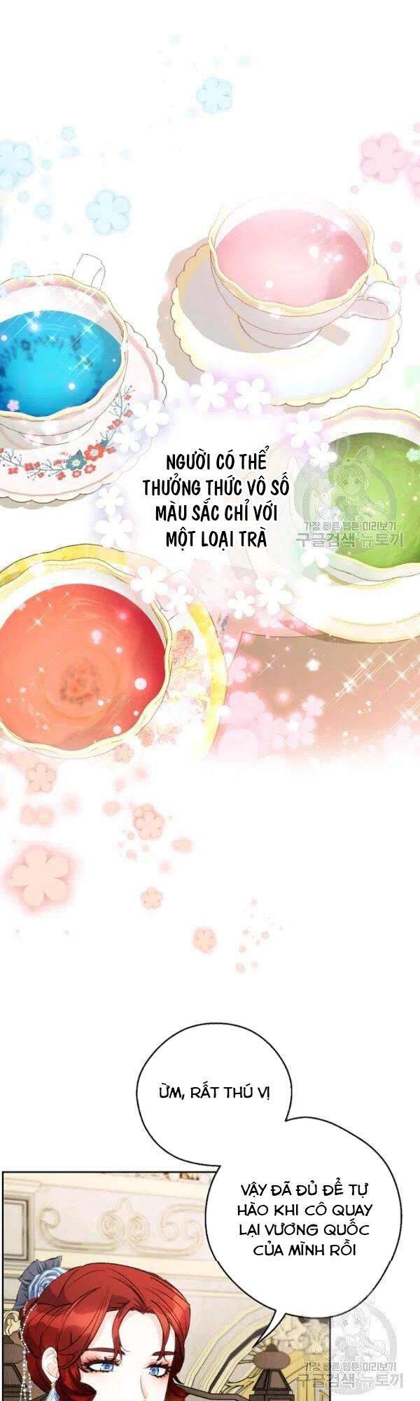 50 Công Thức Pha Trà Của Nữ Công Tước Chap 108 - Next Chap 109