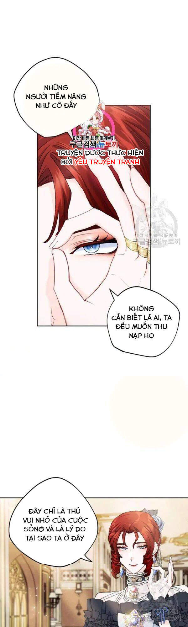 50 Công Thức Pha Trà Của Nữ Công Tước Chap 109 - Next Chap 110