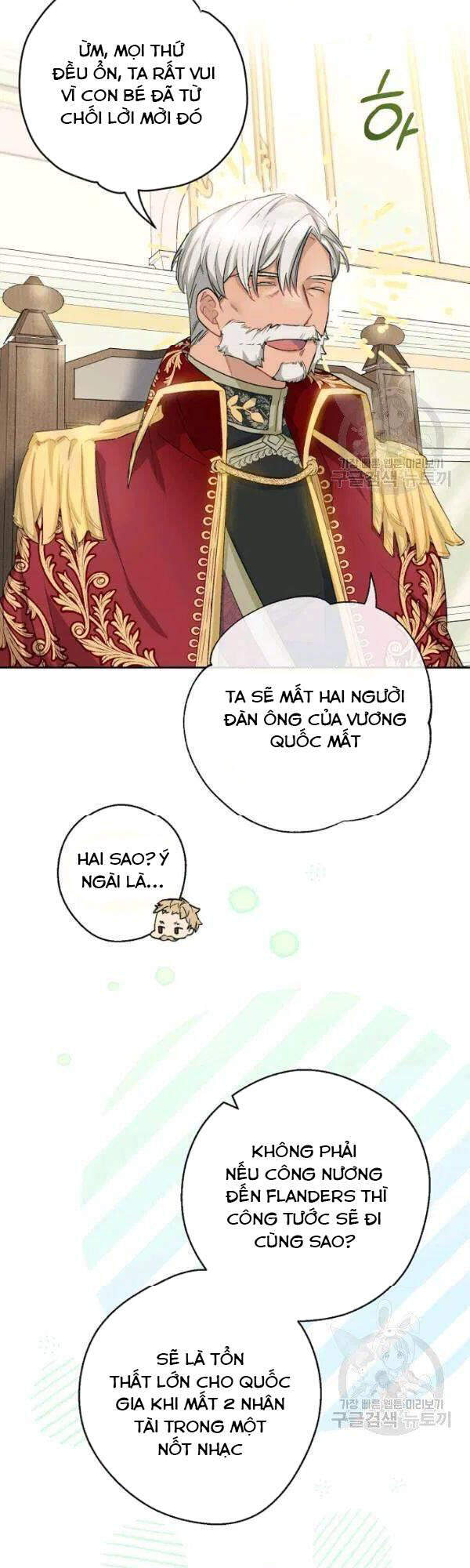 50 Công Thức Pha Trà Của Nữ Công Tước Chap 109 - Next Chap 110