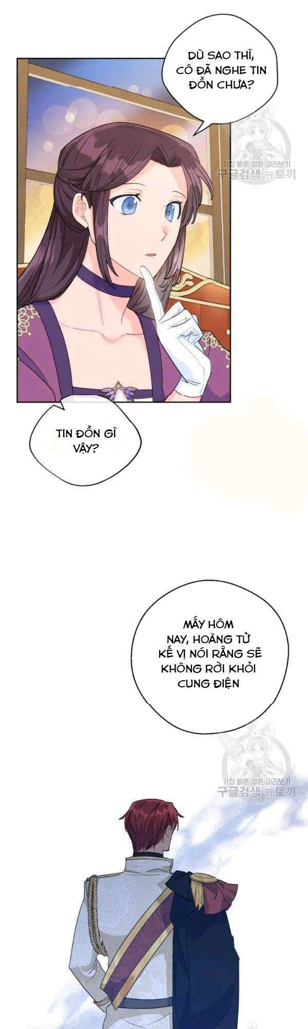 50 Công Thức Pha Trà Của Nữ Công Tước Chap 109 - Next Chap 110