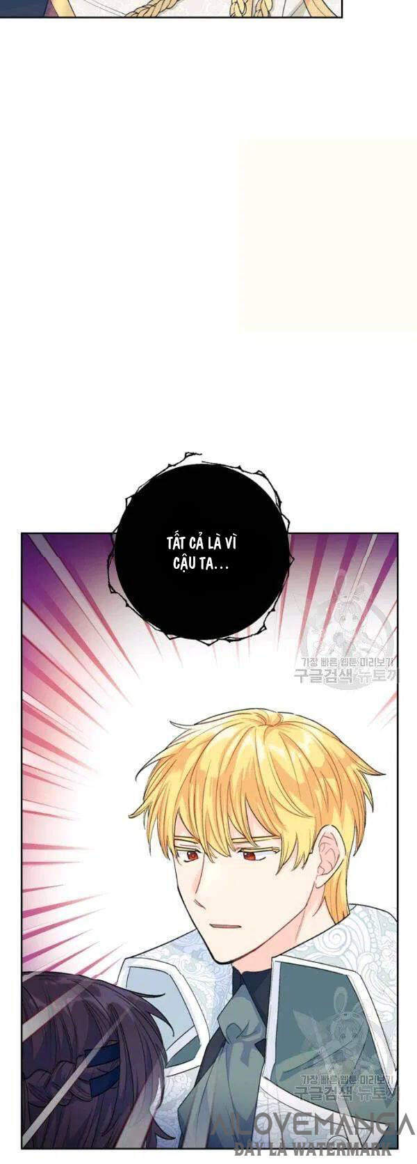50 Công Thức Pha Trà Của Nữ Công Tước Chap 109 - Next Chap 110