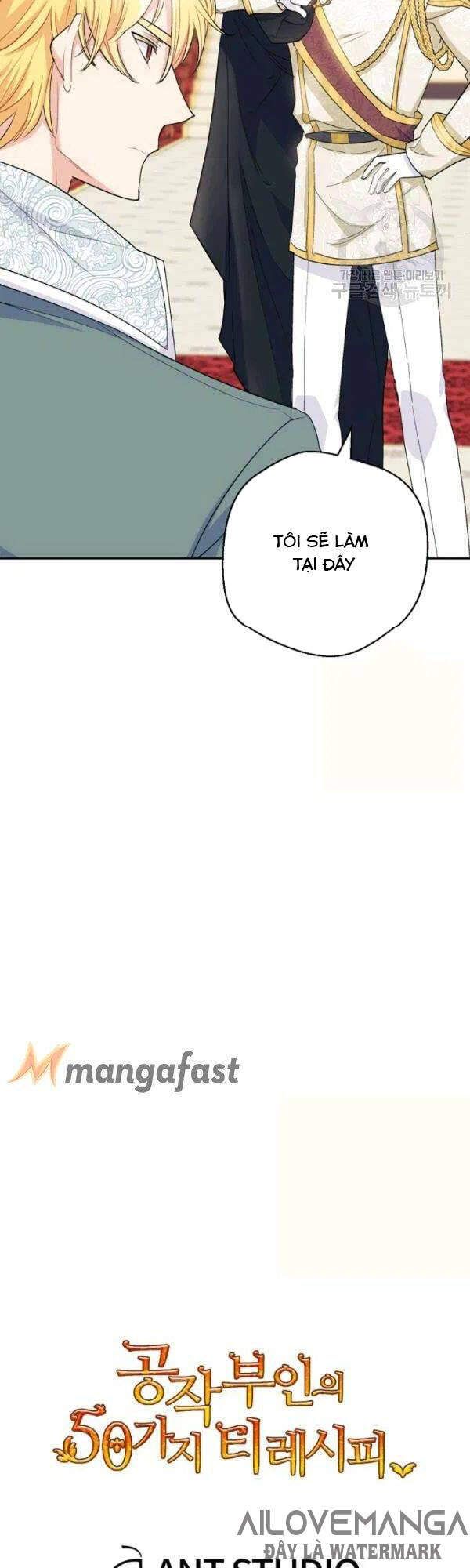 50 Công Thức Pha Trà Của Nữ Công Tước Chap 109 - Next Chap 110