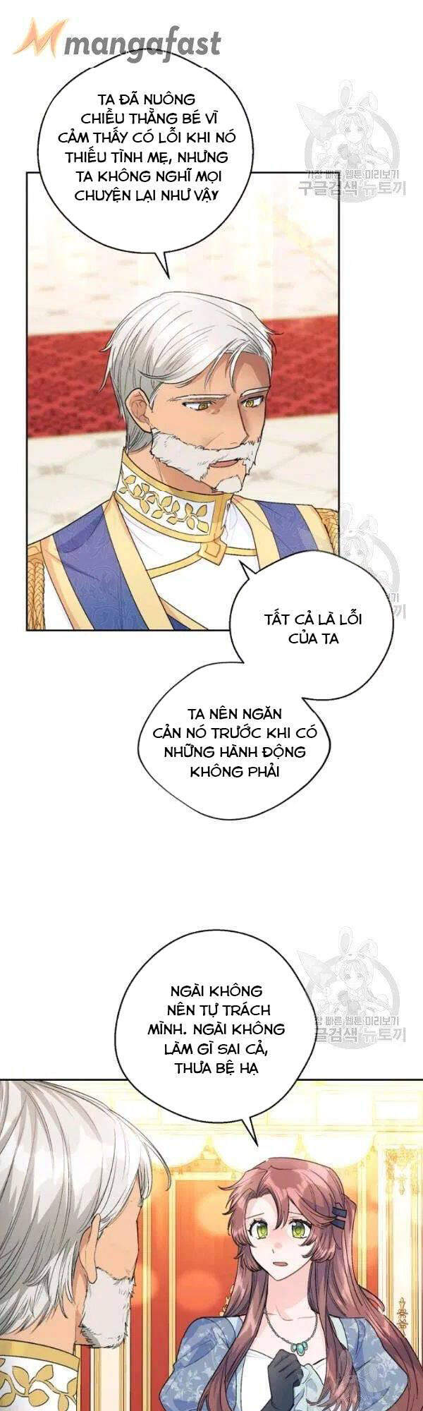 50 Công Thức Pha Trà Của Nữ Công Tước Chap 110 - Next Chap 111