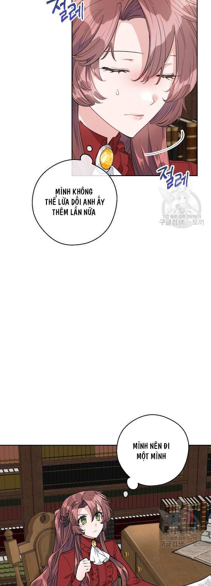50 Công Thức Pha Trà Của Nữ Công Tước Chap 111 - Next Chap 112