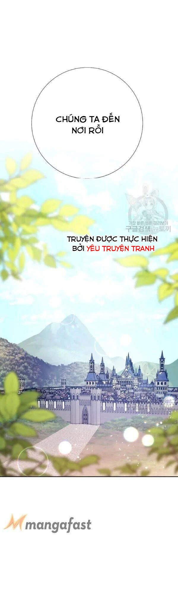 50 Công Thức Pha Trà Của Nữ Công Tước Chap 112 - Next Chap 113