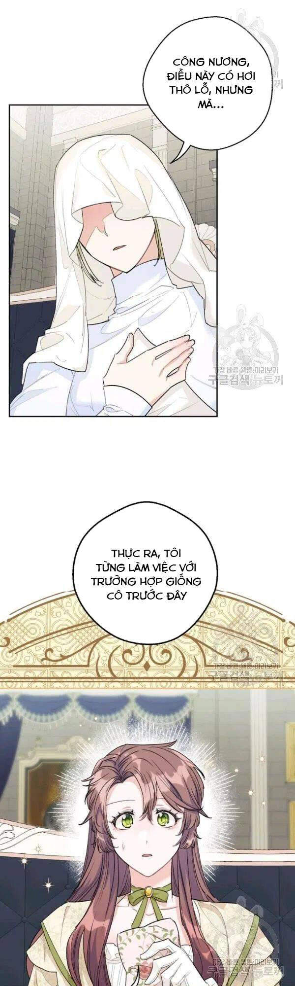 50 Công Thức Pha Trà Của Nữ Công Tước Chap 112 - Next Chap 113