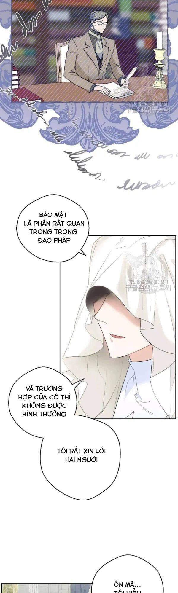 50 Công Thức Pha Trà Của Nữ Công Tước Chap 112 - Next Chap 113