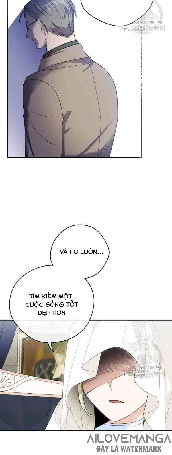 50 Công Thức Pha Trà Của Nữ Công Tước Chap 112 - Next Chap 113