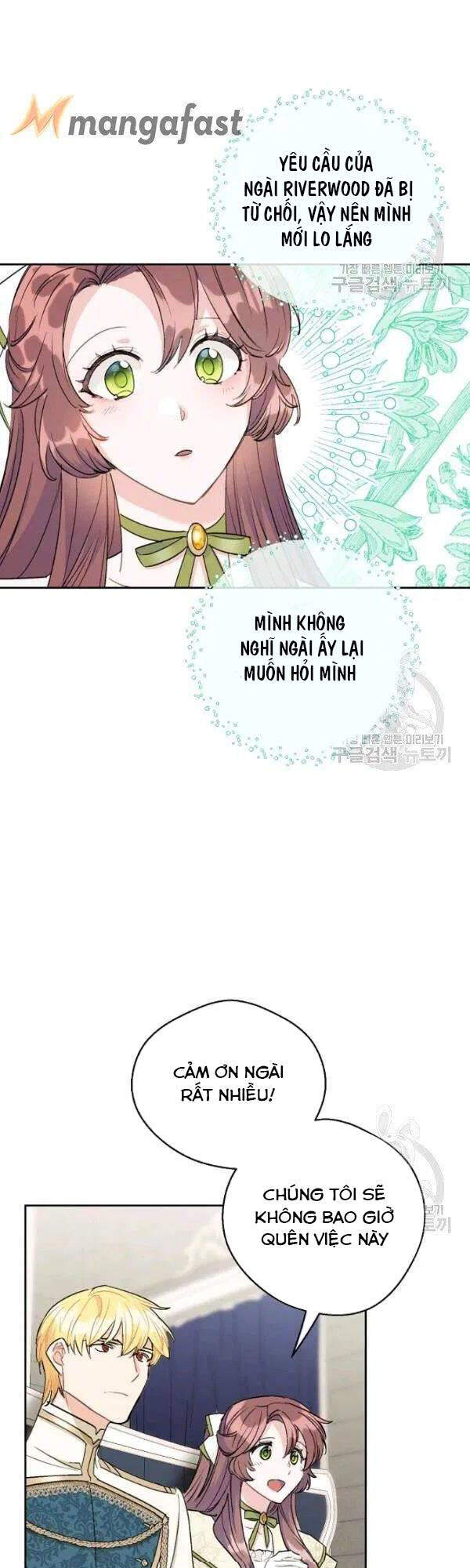 50 Công Thức Pha Trà Của Nữ Công Tước Chap 112 - Next Chap 113