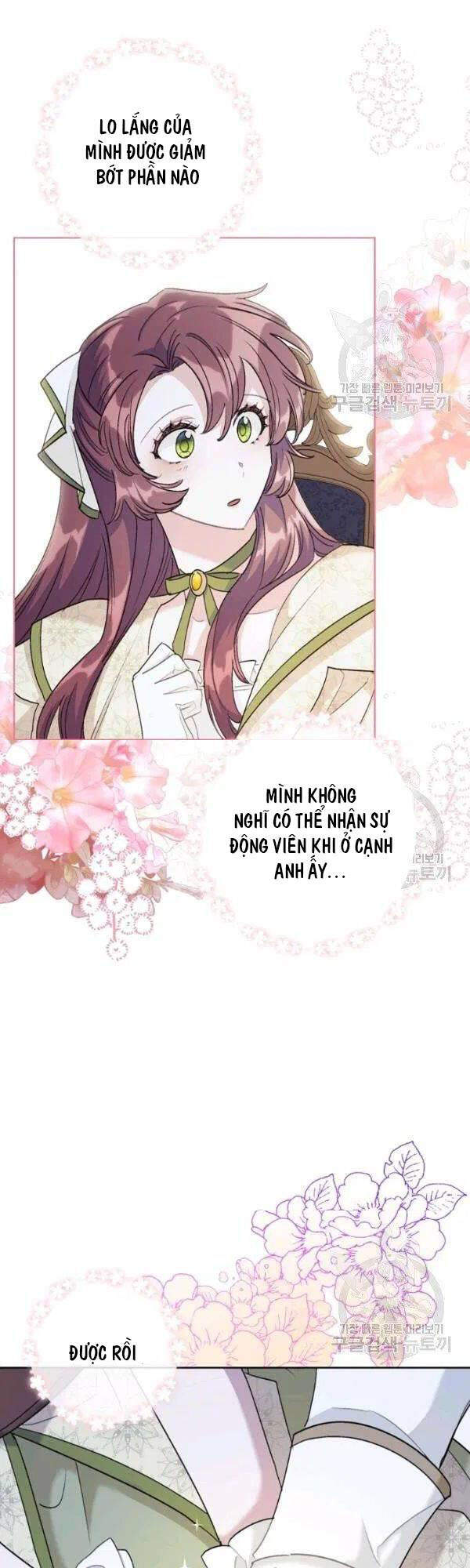 50 Công Thức Pha Trà Của Nữ Công Tước Chap 112 - Next Chap 113
