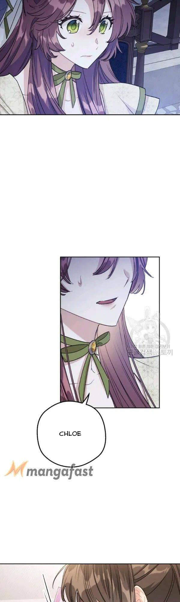 50 Công Thức Pha Trà Của Nữ Công Tước Chap 112 - Next Chap 113