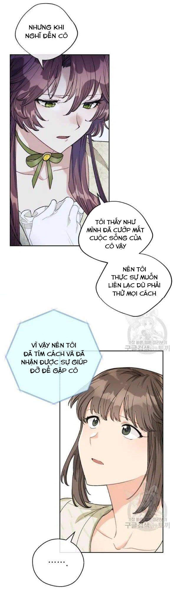 50 Công Thức Pha Trà Của Nữ Công Tước Chap 113 - Next Chap 114