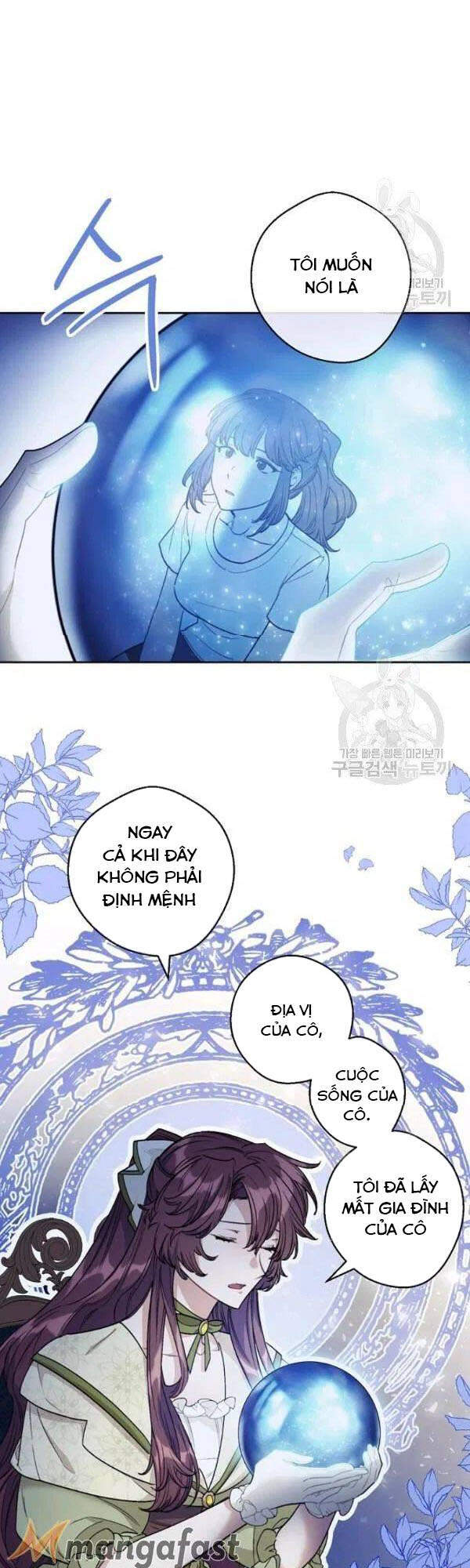 50 Công Thức Pha Trà Của Nữ Công Tước Chap 113 - Next Chap 114