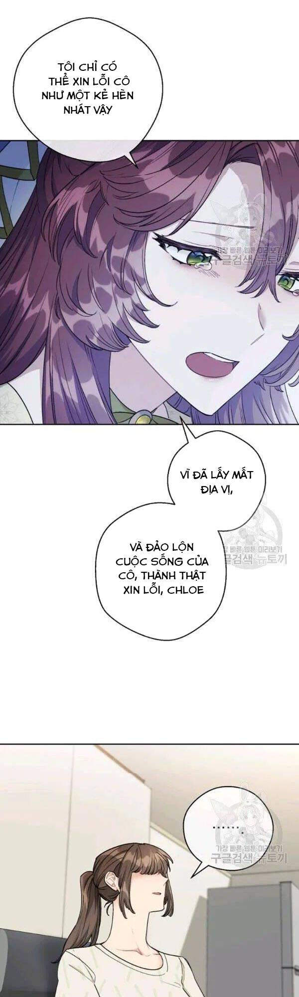 50 Công Thức Pha Trà Của Nữ Công Tước Chap 113 - Next Chap 114