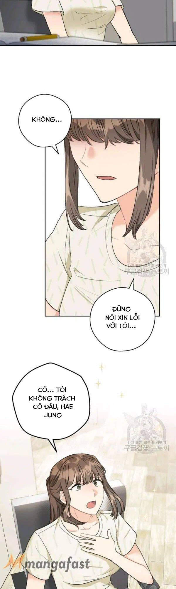 50 Công Thức Pha Trà Của Nữ Công Tước Chap 113 - Next Chap 114