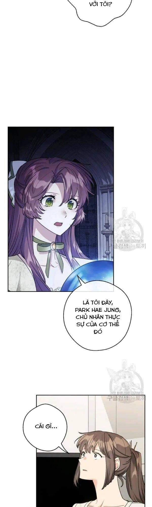 50 Công Thức Pha Trà Của Nữ Công Tước Chap 113 - Next Chap 114