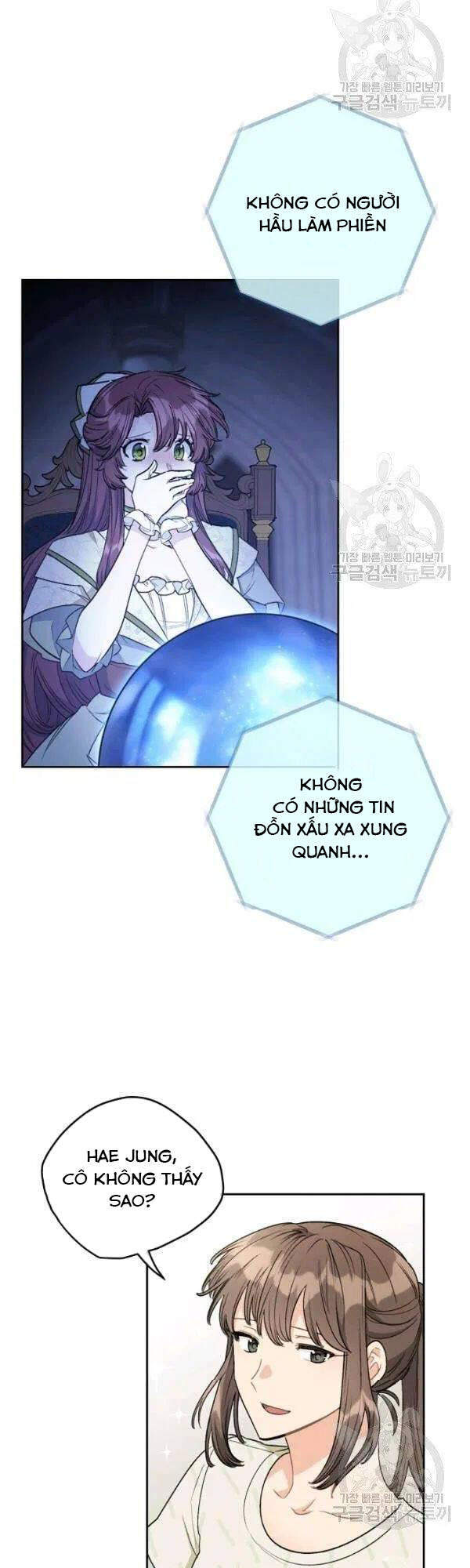 50 Công Thức Pha Trà Của Nữ Công Tước Chap 113 - Next Chap 114