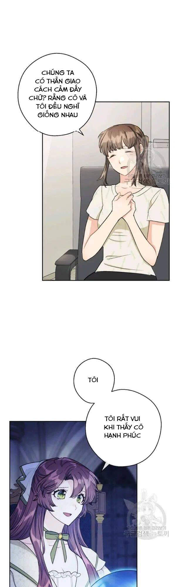 50 Công Thức Pha Trà Của Nữ Công Tước Chap 113 - Next Chap 114