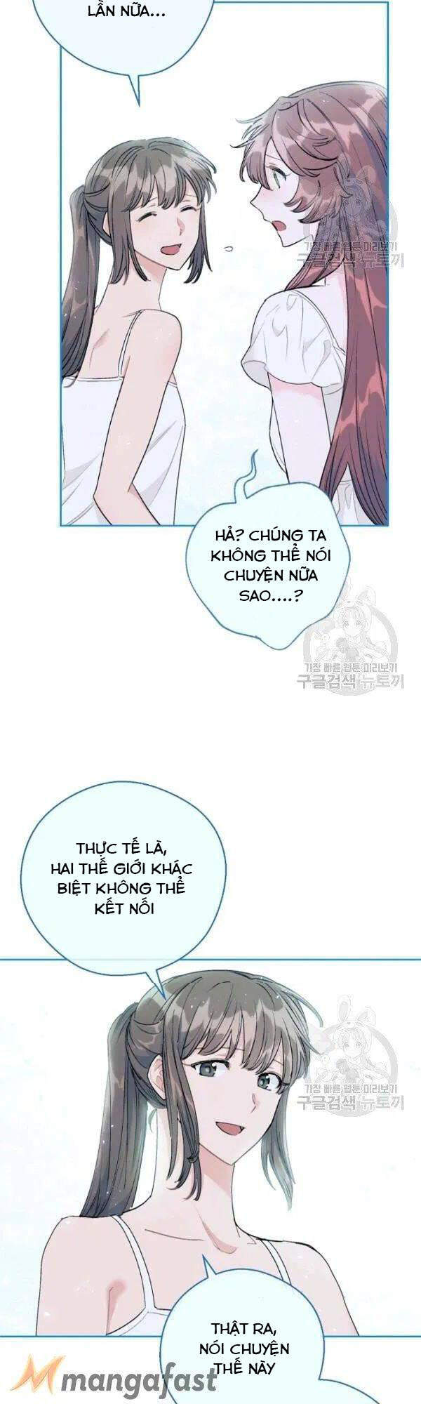 50 Công Thức Pha Trà Của Nữ Công Tước Chap 113 - Next Chap 114